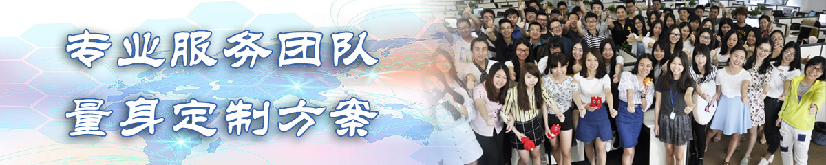 厦门日志管理系统